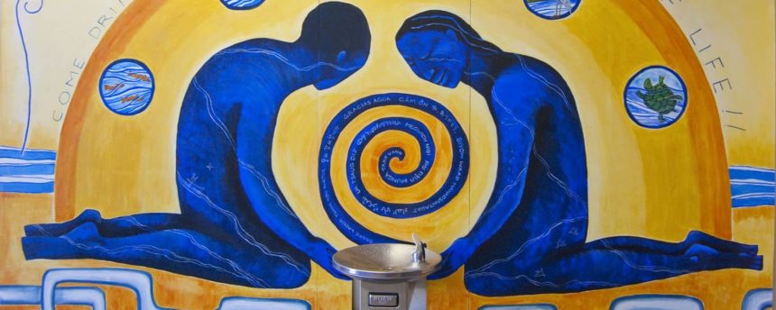 Sandy Spieler Mural